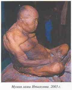 post-1118-1330275449_thumb.jpg