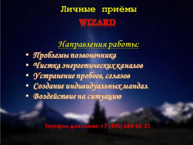 Screenshot_35.png