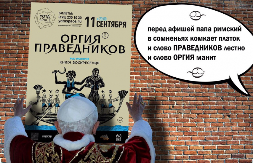 IMG-20160919-WA0001.jpg