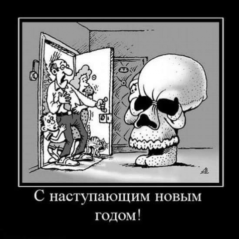 1451614571[1].jpg