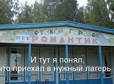 1445288234[1].jpg