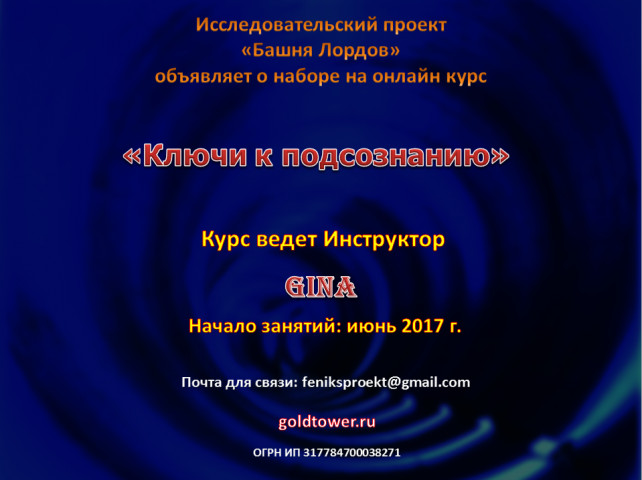 Screenshot_338.png