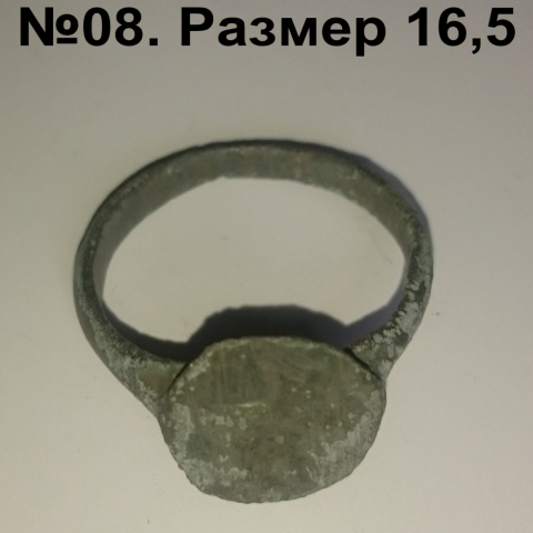 08-16,5-12.JPG
