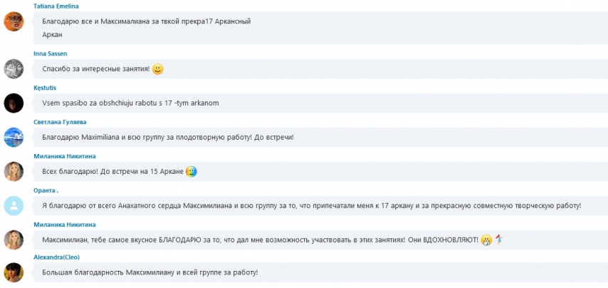 Screenshot_1.jpg