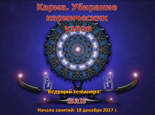 Screenshot_213.png
