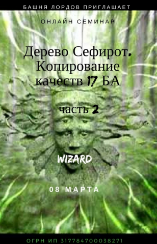 5a9fc1458789e_17(3).thumb.jpg.aa5dbdb39fc91b93e0cd20139320daaa.jpg
