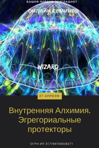 5adc4765acf74_..thumb.jpg.bf6d7709cd654114d9fb2fc36e69d09b.jpg