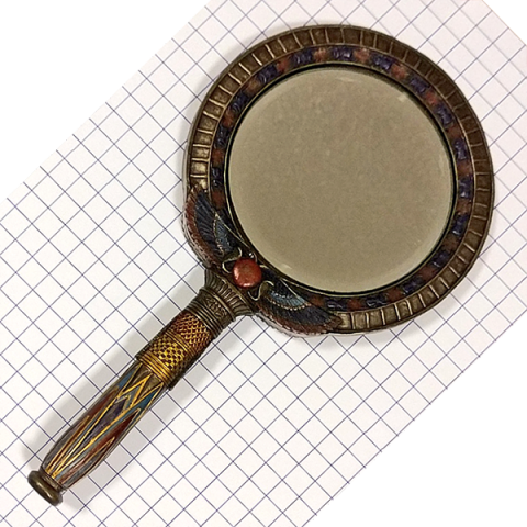 Зеркало Астральная Симфония