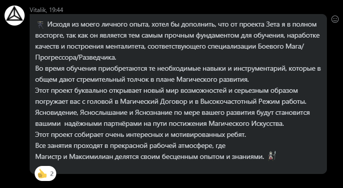 Screenshot_1.png