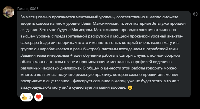 Screenshot_3.png