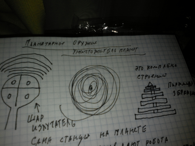 IMG_20190103_014701_1.jpg