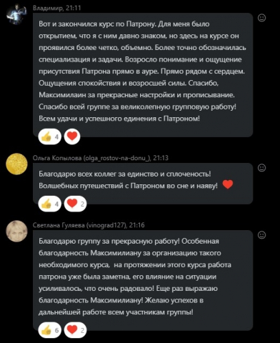 Screenshot_1.jpg