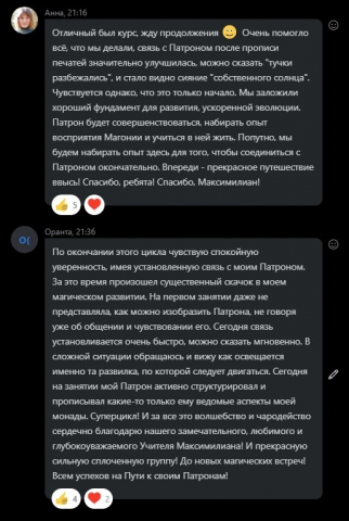 Screenshot_2.jpg