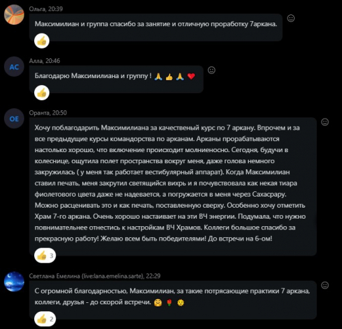 Screenshot_4.jpg