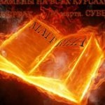 24772044_98AC11E2BDCD7710BB72D7CB6F9FCE260447D0310E7A957397pimgpsh_thumbnail_win_distr-150x150.jpg.5b6d998e50366e173fa6ad278cdc01ff.jpg