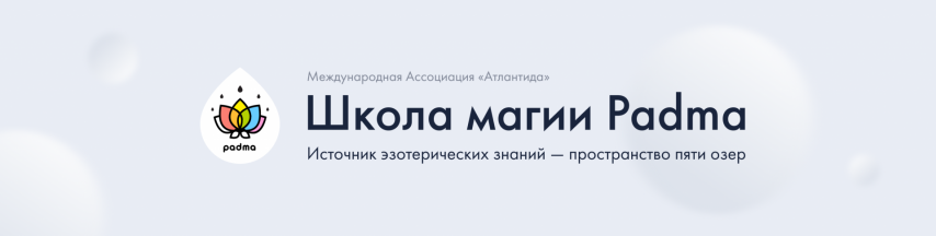 550237004_VkontakteCoverLight.thumb.png.af18f12e11d2d9c6f7d8b88b8774285b.png