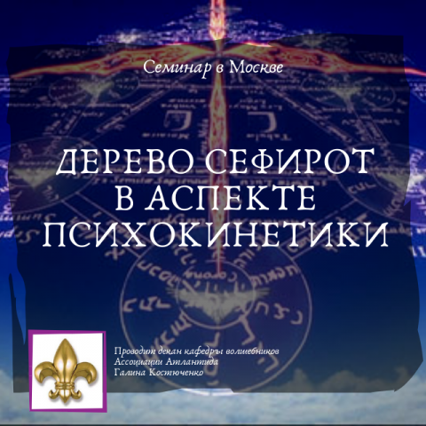 Копия дизайна Копия дизайна Копия дизайна Копия дизайна Копия дизайна Копия дизайна Копия дизайна Копия дизайна 3.PNG