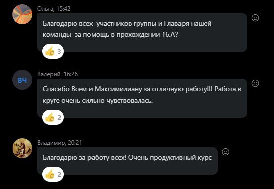 Screenshot_10.jpg