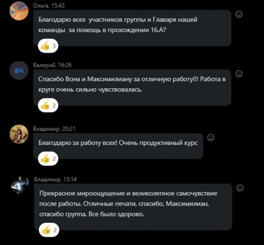 Screenshot_12.jpg