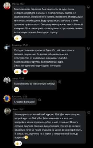 Screenshot_14.jpg