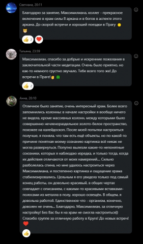 Screenshot_16.jpg