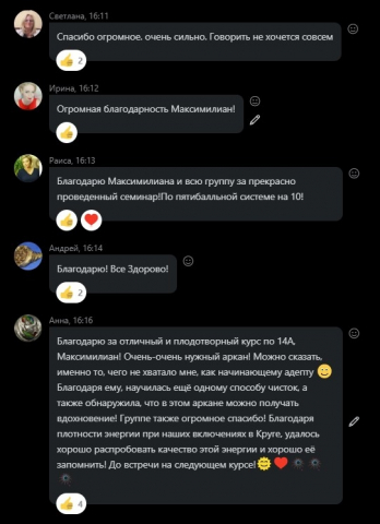 Screenshot_18.jpg