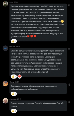 Screenshot_20.jpg