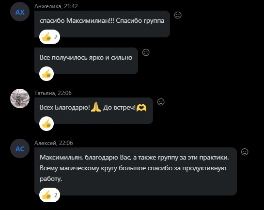 Screenshot_21.jpg