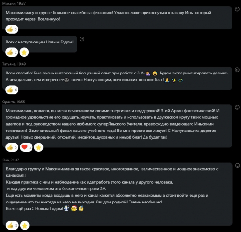 Screenshot_9.jpg