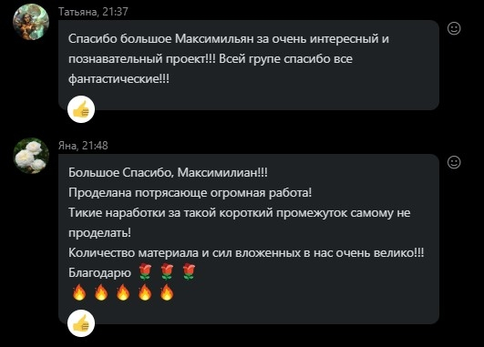 Screenshot_9.jpg