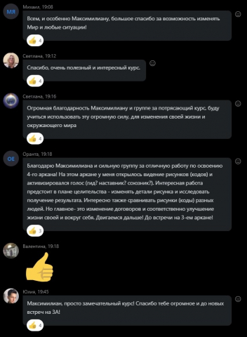 Screenshot_1.jpg