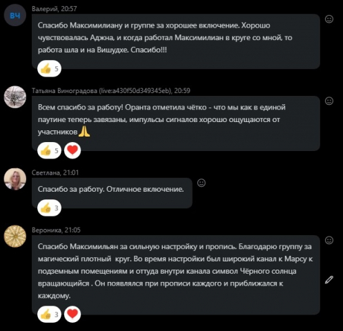 Screenshot_1.jpg