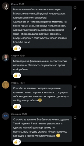 Screenshot_11.jpg