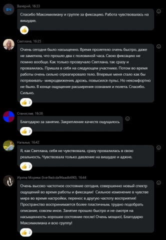 Screenshot_12.jpg