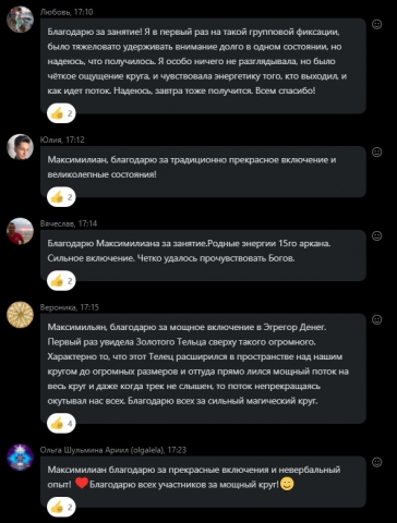 Screenshot_13.jpg