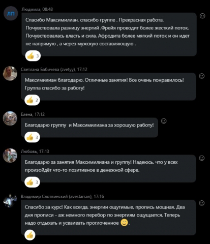 Screenshot_17.jpg