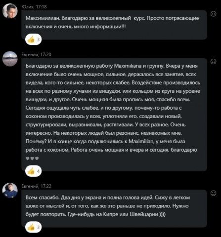 Screenshot_18.jpg