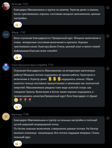 Screenshot_19.jpg