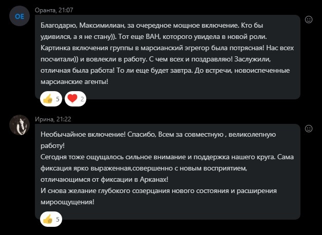 Screenshot_2.jpg