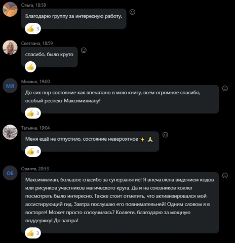 Screenshot_2.jpg