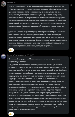 Screenshot_21.jpg
