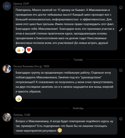Screenshot_22.jpg