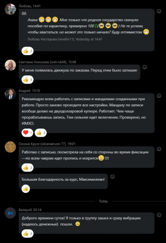 Screenshot_23.jpg