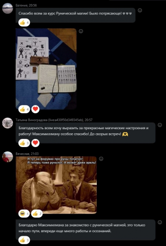 Screenshot_3.jpg