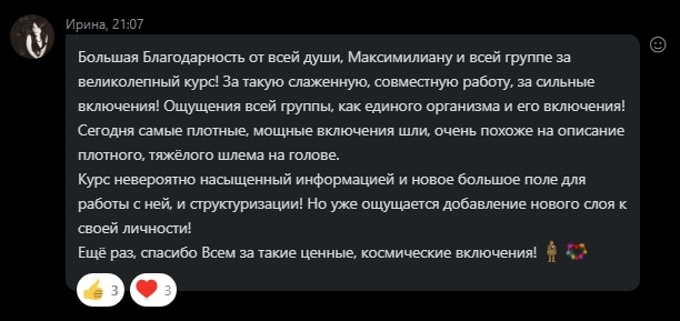 Screenshot_4.jpg