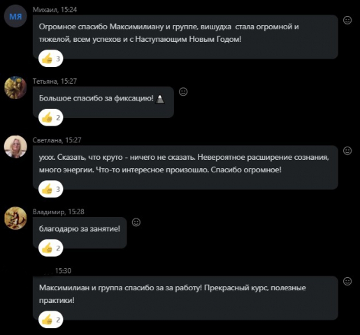 Screenshot_4.jpg