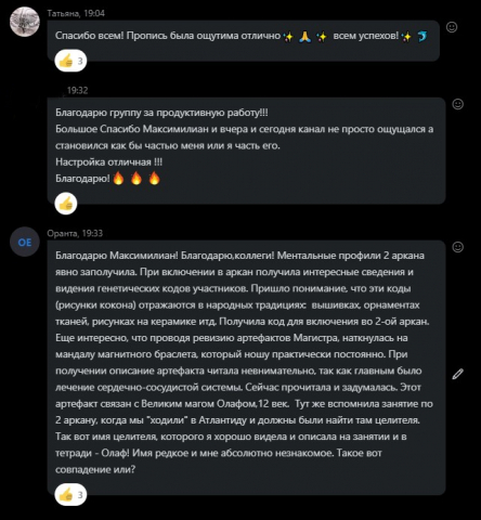 Screenshot_5.jpg