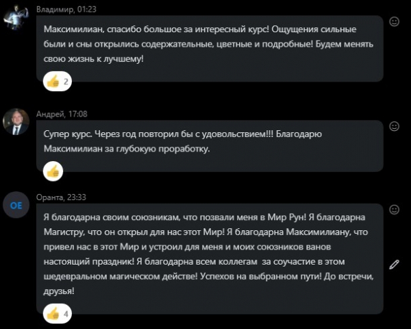 Screenshot_8.jpg
