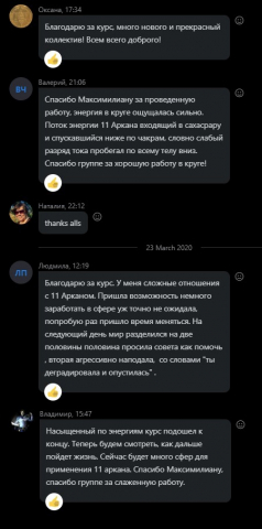 Screenshot_9.jpg