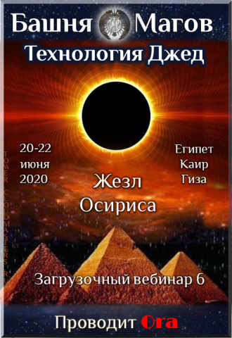 1531375505_001.thumb.png.a652302613966891d6f33c700eddda02.png